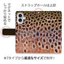 【手帳型】ブラウントラウト柄