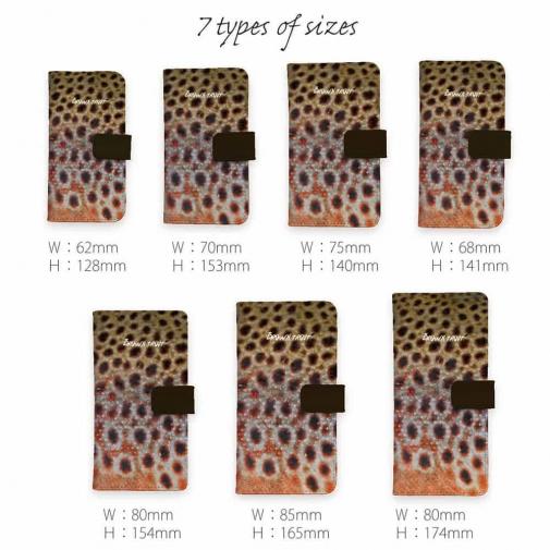 【手帳型】ブラウントラウト柄