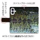 【手帳型】ブラックバス柄