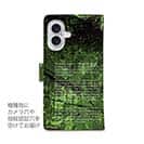 【手帳型】鮎の一生