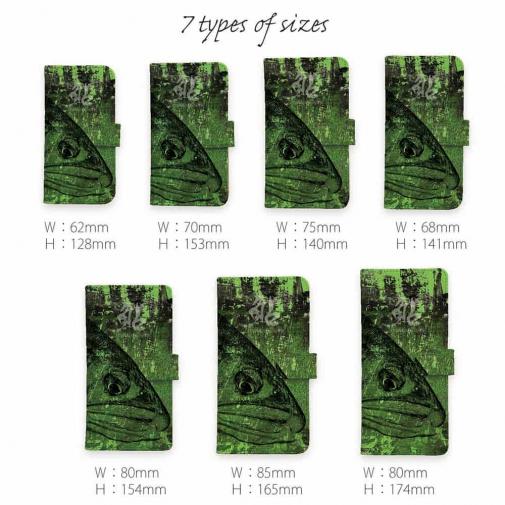 【手帳型】鮎の一生