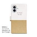 【手帳型】ブリティッシュだってNo Music No Life