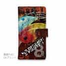 【手帳型】エバーグリーン　ワイルドハンチ 8フッターがカッコいい