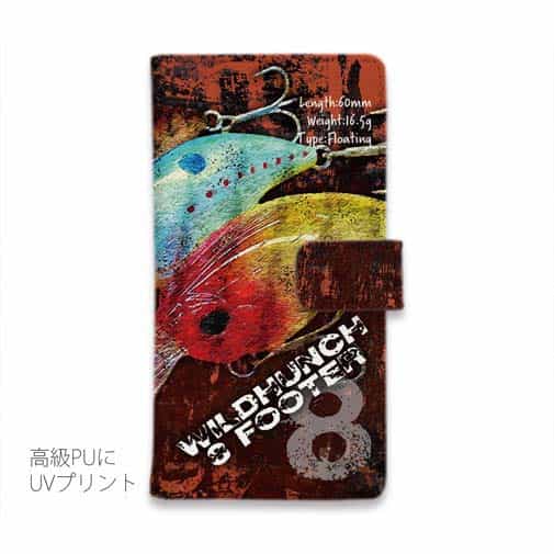 【手帳型】エバーグリーン　ワイルドハンチ 8フッターがカッコいい