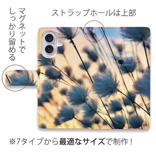 【手帳型】Cotton Time