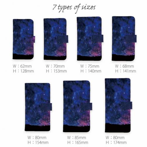 【手帳型】丘の上のパノラマ