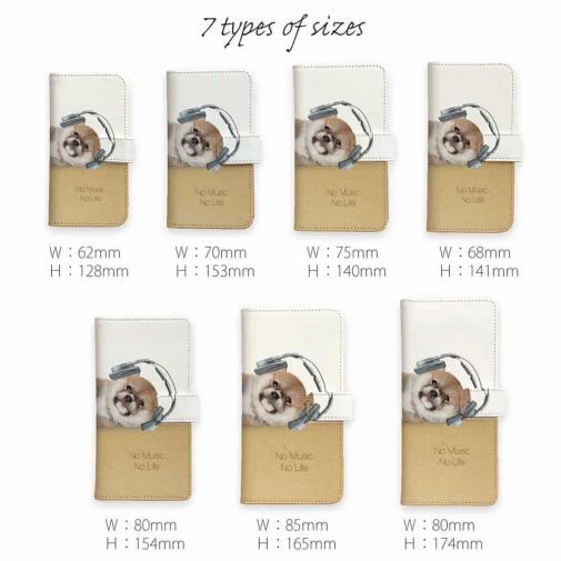 【手帳型】柴子犬だってNo Music No Life