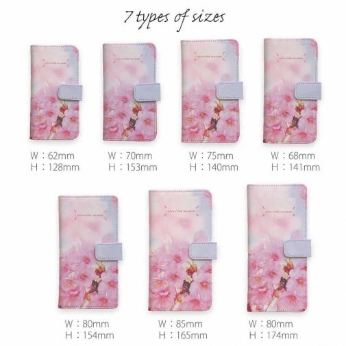 【手帳型】桜舞う!