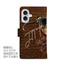 【手帳型】Jitterbug　ジッターバグ