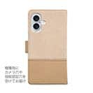 【手帳型】レザー風リボン&ショルダーストラップ　ベージュ
