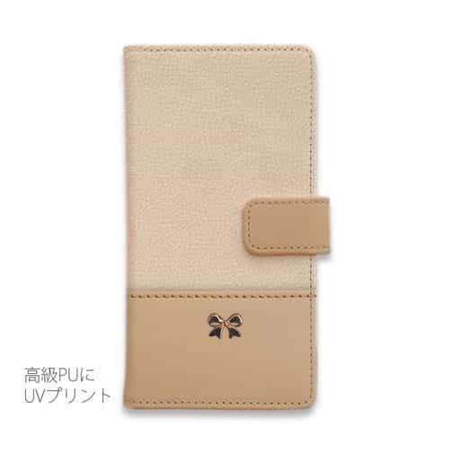 【手帳型】レザー風リボン&ショルダーストラップ　ベージュ