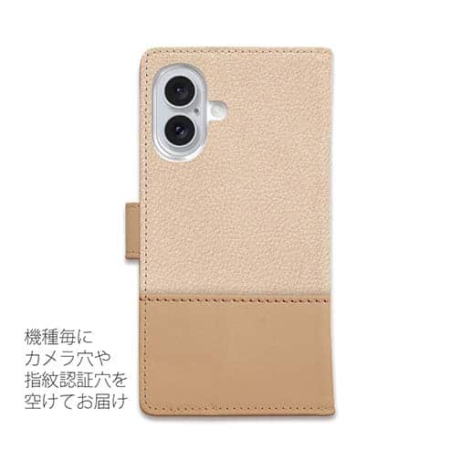 【手帳型】レザー風リボン&ショルダーストラップ　ベージュ