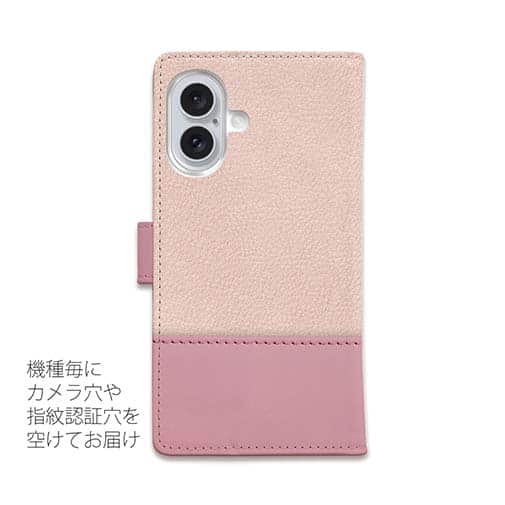 【手帳型】レザー風リボン&ショルダーストラップ　ライトピンク