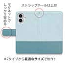 【手帳型】レザー風リボン&ショルダーストラップ　サックス