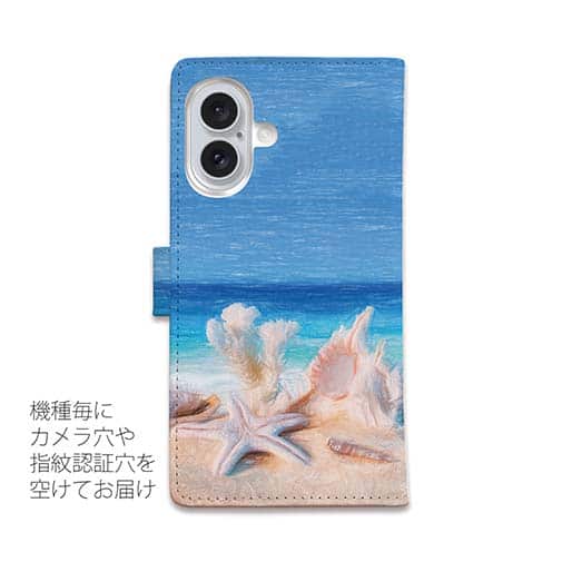 【手帳型】オーシャンブルー　春の海辺