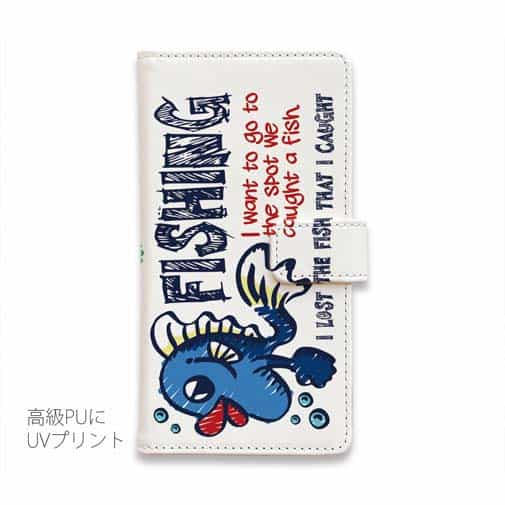 【手帳型】【釣りざんまい】ヘンテコなサカナくん​​​