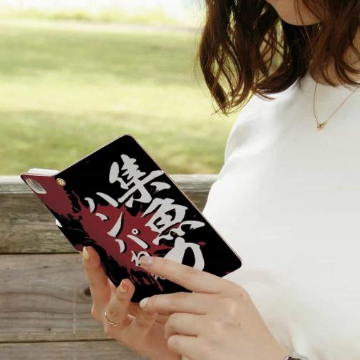 【手帳型】【釣りざんまい】集魚力ハンパねぇ