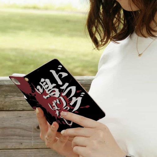 【手帳型】【釣りざんまい】ド​ラ​グ​鳴​り​っ​ぱ​な​し