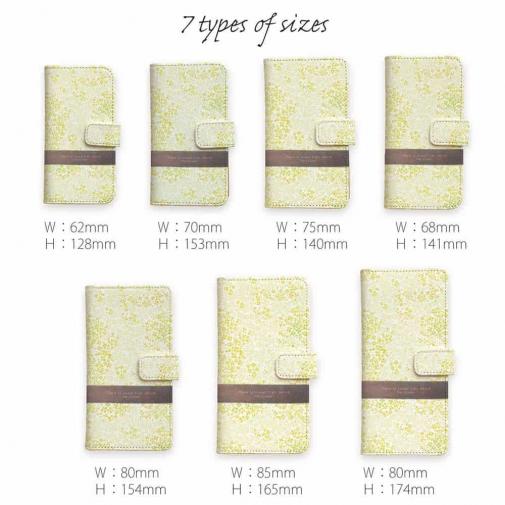 【手帳型】菜の花　雲の向こうは、いつも青空　イエロー