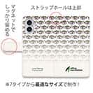 【手帳型】【eucalyptus】グレ鱒　ホワイト