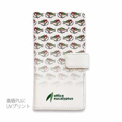 【手帳型】【eucalyptus】姫マス　ホワイト