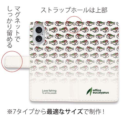 【手帳型】【eucalyptus】姫マス　ホワイト