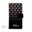 【手帳型】【eucalyptus】姫マス　ブラック