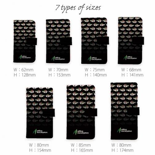 【手帳型】【eucalyptus】姫マス　ブラック