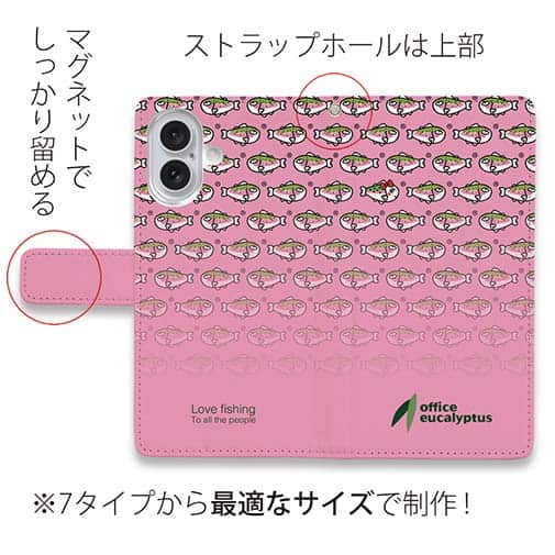 【手帳型】【eucalyptus】グレ鱒　ピンク