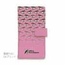 【手帳型】【eucalyptus】姫マス　ピンク
