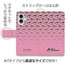 【手帳型】【eucalyptus】姫マス　ピンク