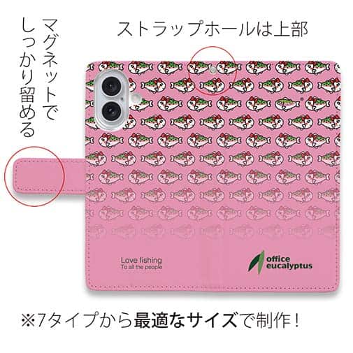 【手帳型】【eucalyptus】姫マス　ピンク