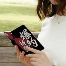 【手帳型】【釣りざんまい】爆​釣​祈​願