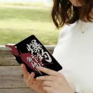 【手帳型】【釣りざんまい】爆釣モード発動中