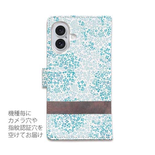 【手帳型】紫陽花(あじさい)　ブルー