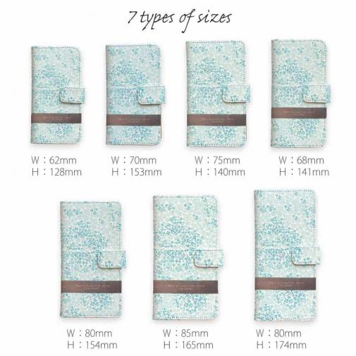 【手帳型】紫陽花(あじさい)　ブルー