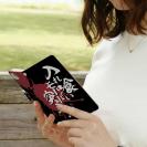 【手帳型】【釣りざんまい】入れ喰いモード突入!