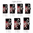 【手帳型】【釣りざんまい】入れ喰いモード突入!