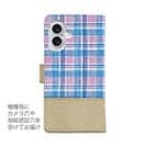 【手帳型】春のランチタイム