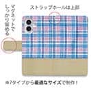 【手帳型】春のランチタイム