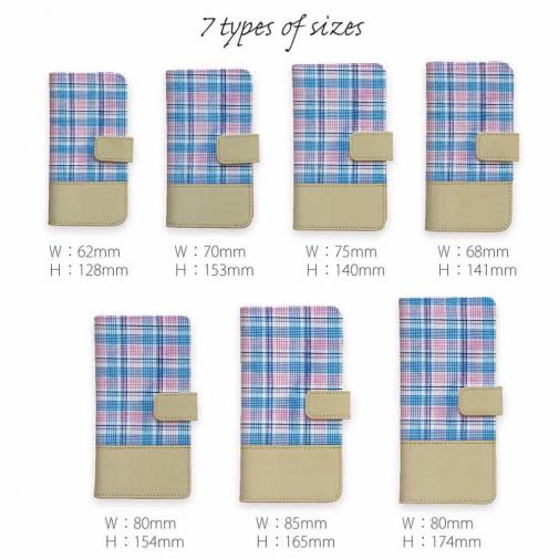 【手帳型】春のランチタイム