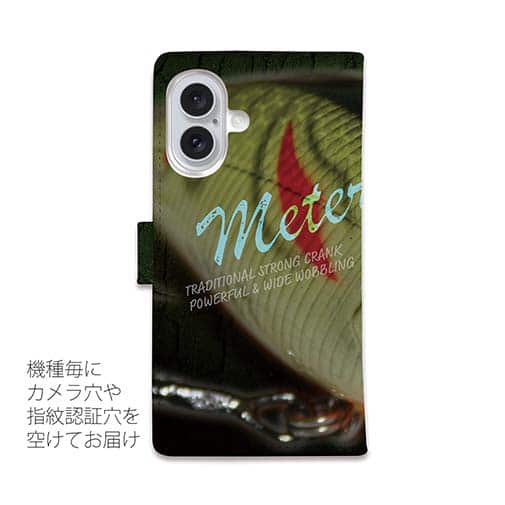 【手帳型】ノリーズ　メータークランク2Mの思い出