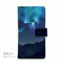 【手帳型】ギャラクシーな夜　スマホケース