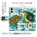 【手帳型】【釣りざんまい】ありそでなさそなクランクベイト