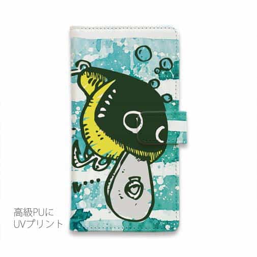 【手帳型】【釣りざんまい】ありそでなさそなクランクベイト