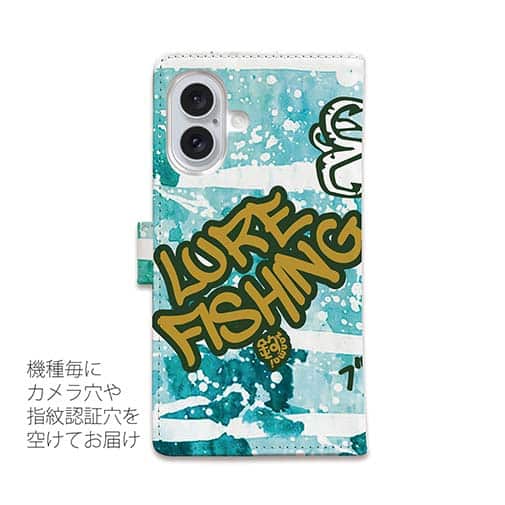 【手帳型】【釣りざんまい】ありそでなさそなクランクベイト