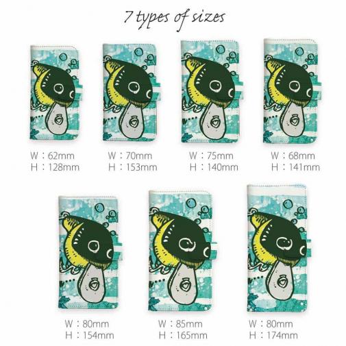 【手帳型】【釣りざんまい】ありそでなさそなクランクベイト