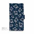 【手帳型】【釣りざんまい】エギに釣られるアオリイカ