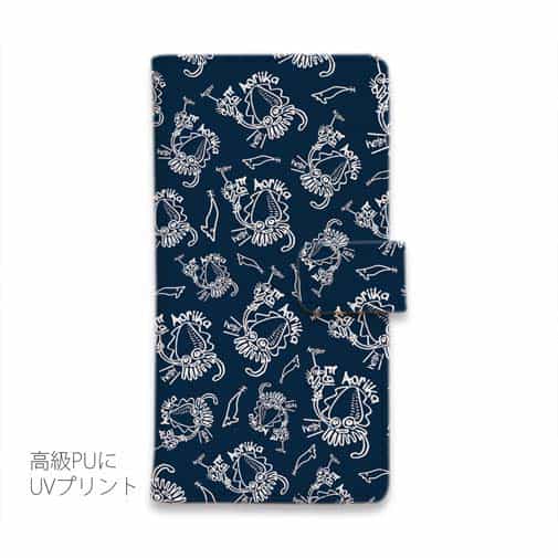 【手帳型】【釣りざんまい】エギに釣られるアオリイカ