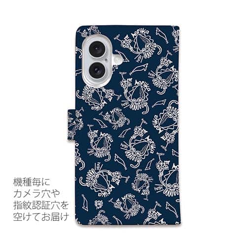 【手帳型】【釣りざんまい】エギに釣られるアオリイカ